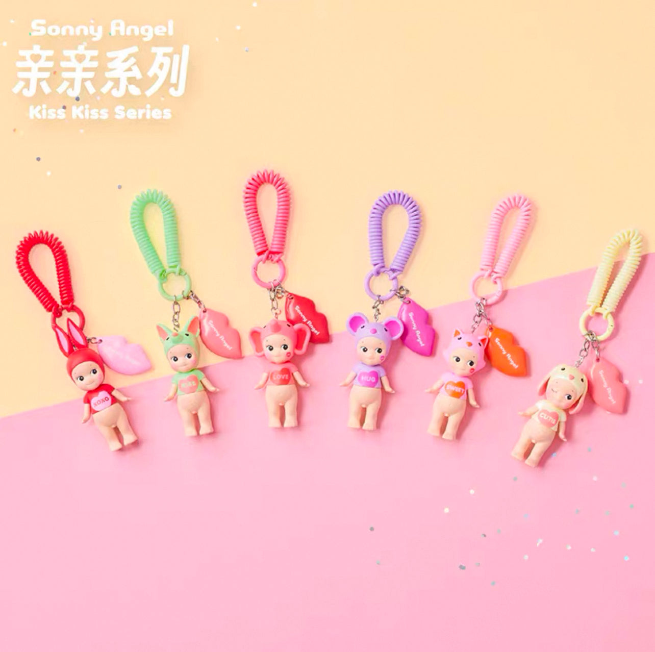 Sonny Angel Mini Figure Charm Kiss Kiss Series
