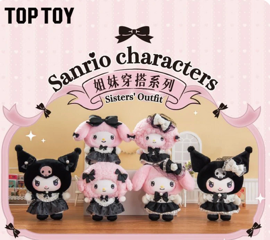 TOPTOY Sanrio Sister's Outfit Vinyl Face Plush Series