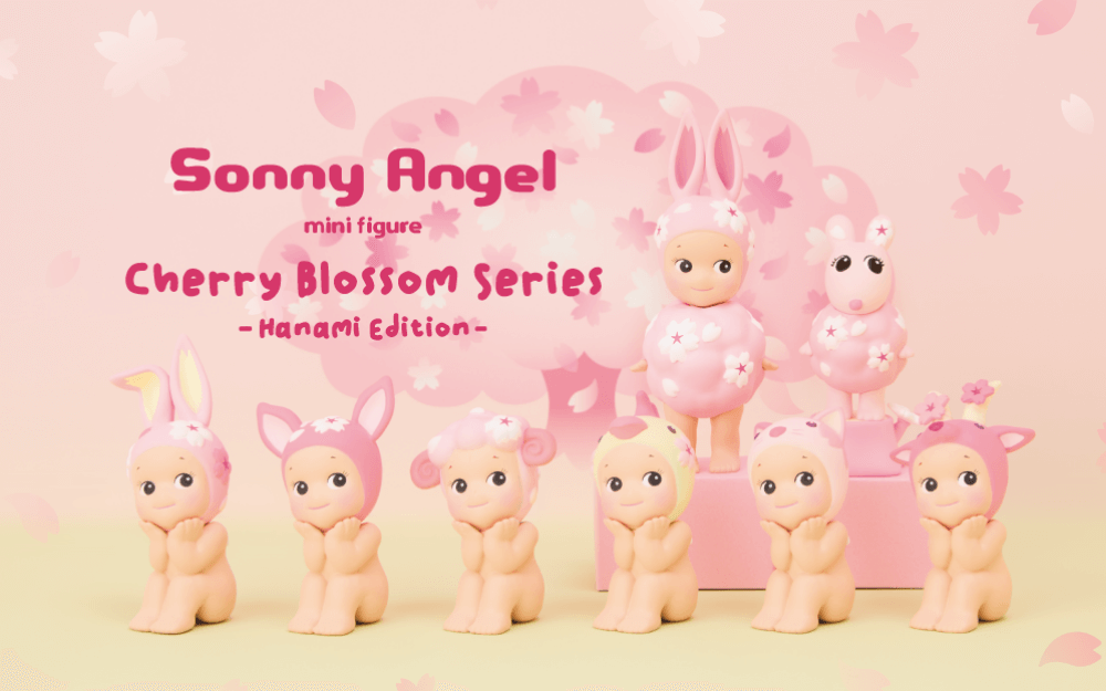 Sonny Angel Cherry Blossom Series Blind Box